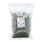 国産　イタリアンライグラス　ショート　未選別　１００ｇ　牧草　うさぎ　モルモット　小動物　おやつ　ＵＳＡＹＡＭＡ