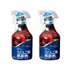  Sumitomo . учебное заведение . Mylo -z стерилизация спрей 950ml×2 роза чёрный звезда болезнь udon . болезнь стерилизация .