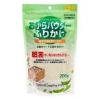  Fuji sawa окара пудра приправа фурикакэ экономичный 200g собака закуска 