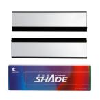 Chihiros WRGB II PRO 30 для зеркало есть затенитель от солнца 