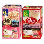 i..... для pauchi варьете комплект кошка . кошка мокрый капот 