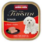 animonda собака для fom штраф stain sinia корова * курица * свинья 150g