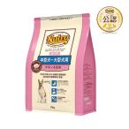 ニュートロ　ナチュラルチョイス　中型犬〜大型犬用　成犬用　チキン＆玄米　３ｋｇ　プレミアムチキン　お一人様５点限り