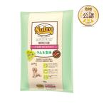 ニュートロ ナチュラルチョイス ラム&玄米 子犬用 全犬種用 6kg プロテインシリーズ お一人様2点限り