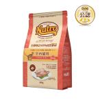  новый Toro кошка натуральный cho стул салон кошка для взрослый chi gold 500g корм для кошек . один человек sama 5 пункт ограничение 