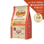 ニュートロ ナチュラルチョイス 室内猫用 アダルト チキン 2kg 猫 フード お一人様5点限り