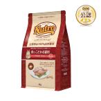 ニュートロ 猫 ナチュラルチョイス 食にこだわる猫用 アダルト チキン 2kg キャットフード お一人様5点限り
