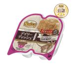  новый Toro кошка кошка tei Lee тарелка . кошка и больше для ta- ключ гурман покрой. шпаклевка модель tray 75g. один человек sama 24 пункт ограничение 