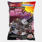 アウトレット品　ミニアニマン　昆虫ゼリー　南国の黒みつ入りゼリー　５０個入り　カブトムシ　クワガタ　訳あり