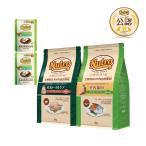 ニュートロ 猫 ナチュラルチョイス アダルト 毛玉トータルケア チキン 2kg+室内猫用 サーモン 2kg+パウチ 2袋 おまけ