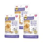 ミャウミャウ　クリーミーパウチ　ほたて風味　４０ｇ　３袋