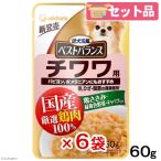 商品画像3