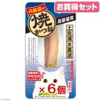 いなば　ＣＩＡＯ（チャオ）　焼かつお　高齢猫用　海鮮ほたて味　１本×６