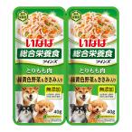 ボール売り　いなば　ツインズ　とりもも肉　緑黄色野菜＆ささみ入り　８０ｇ（４０ｇ×２）　１２個入