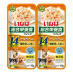 ボール売り　いなば　ツインズ　１４歳からのとりささみ　鶏軟骨・人参入り　８０ｇ×１２個