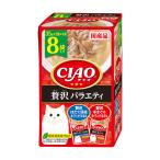 いなば　ＣＩＡＯ　チャオ　パウチ　８袋入り　贅沢バラエティ　４０ｇ×８袋