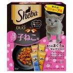 キャットフード　シーバ　デュオ　１２ヶ月までの子ねこ用　香りのまぐろ味セレクション　２００ｇ（２０ｇ×１０袋）　子猫　キトン