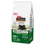 メディファス　アドバンス　食物アレルゲンケア　１歳から　１．５ｋｇ　猫　キャットフード