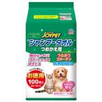  earth * pet Joy pet shampoo towel for pets .... for 100 sheets insertion 