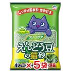 猫砂 クリーンケア えんどう豆の猫砂 緑茶の香り 6L×5袋 お一人様1点限り