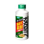 fma killer namekjika Dan шарик .250g