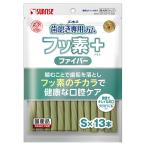 ゴン太の歯磨き専用ガム　フッ素プラス　ファイバーＳサイズ　クロロフィル入り　１３本