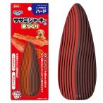 ma LUKA ngon futoshi. зубной игрушка sasami вяленое мясо .... способ твердый 1 шт 