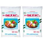 karusNC-R 10kg 2 пакет ввод улучшение почвы материал составной мельчайший живое существо материал . один человек sama 1 пункт ограничение 