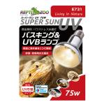  три . association REPTIZOO super солнечный UV 75W E26 рептилии свет ультрафиолетовые лучи 