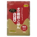 アニマルワン　犬の雑穀ごはんウェット　機能性炊き込み（チキン）　２００ｇ　犬　ごはん　主食　ウェットフード　パウチ