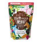  высокий po шея s земля .. краб делать удобрение 700g улучшение почвы . разделение .