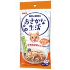 アイシア　おさかな生活　ささみ入りまぐろ　１８０ｇ（６０ｇ×３）　猫