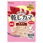 petio кошка SNACK..kama креветка тест 110g