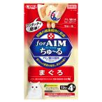 いなば CIAO チャオ for AIMワンタッチちゅ〜るまぐろ 12g×4個 ちゅーる チュール 猫