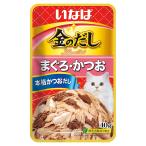 いなば　金のだし　パウチ　まぐろ・かつお　４０ｇ