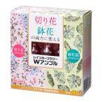  outlet Rainbow цветок W усилитель 30ml×10шт.@. сила материал срезанные цветы . цветочный горшок . есть перевод 