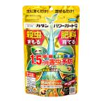 fma killer энергия защита шарик .250g инсектицид ....1 раз . возможно!