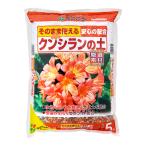  cубстрат цветок ...knsi Ran. земля 5L