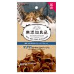 無添加良品　マグロのやわらかチップス　４０ｇ