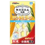  без добавок хорошая вещь cam cam зубной кукуруза трос type SS молоко экономичный 8шт.