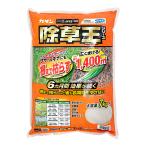 ショッピング除草剤 除草剤　フマキラー　除草王シリーズ　オールキラー粒剤　７ｋｇ