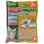 猫砂　クリーンミュウ　国産天然ひのきのチップ　猫のシステムトイレ用　小粒　３Ｌ