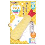 kya чай man ...tentoamime. - migaki.. fly 