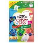 mon small Chris pi-kis synthesis nutrition meal variety - pack luxury series 126g