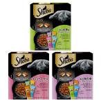 キャットフード　シーバ　デュオ　２００ｇ　お魚味３種セット　お一人様２点限り　お試し