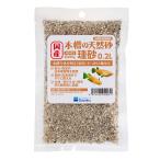  вода произведение местного производства аквариум. песок . песок 0.2L( примерно 260g) низ пол маленький размер аквариум 