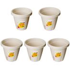  горшок Yamato пластик корень. . горшок 4 номер белый 5 штук входит 