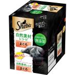 si-ba природа материалы рецепт ...35g×12 пакет 