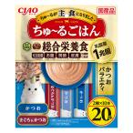 i..CIAO..~... . и . варьете 14g×20шт.@..-.chu-ru кошка 