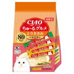 いなば CIAO ちゅ〜る とりささみグルメバラエティ 14g×80本 ちゅーる チュール 猫